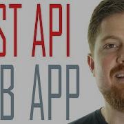 Использование REST API в веб приложении Краткое руководство по PHP