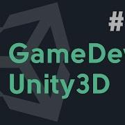 GameDev With Unity3D 1 Introduction