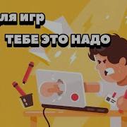 КАК УСТАНОВИТЬ GIT В СВОЮ ИГРУ ЗА 5 МИНУТ Godot Unity ГАЙД