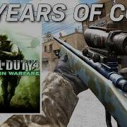 CALL OF DUTY 4 18 ЛЕТ СПУСТЯ CoD4 в 2025 году