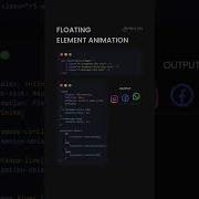 Floating Elements Animation Css Animation Shorts Css3 Animation Frontend Coding