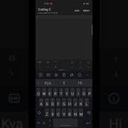 The Given Number S Are Equal Are Not In C Coding App Shorts Cprograming Coding Apnacoding