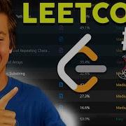 Leetcode 175 Объединение двух таблиц Python и SQL ЛЕГКО