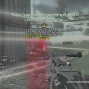 Call Of Duty 4 Mod Menu Lobby In Private Match