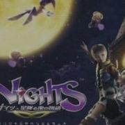 Nights Journey Of Dreams 03 Eloquent Echo