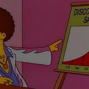 Simpsons Histories Disco Stu