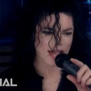 Michael Jackson Give In To Me Official Video