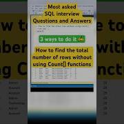 How To Count Total Number Of Rows Without Using Count Function Shorts Coding Sql Sqlqueries