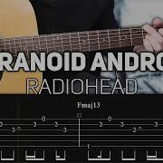 Radiohead Paranoid Android Guitar Lesson With TAB