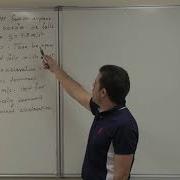 PHYS 101 Движение с постоянным ускорением вопросы и ответы