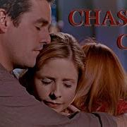Buffy Willow Xander Chasing Cars