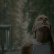 SLIMUS В её шёпоте Fan Video