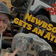 Dirt Daily Putting An Atlas Transfer Case In A Jeep JL