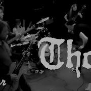 Thou Ottobar Baltimore MD Full Set Pro Audio