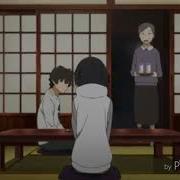 AMV Nightcore Please Eat Lyrics