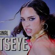 KATSEYE 캣츠아이 PINKY UP 4K STUDIO CHOOM ORIGINAL