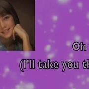 Britney Spears Justin Timberlake I Ll Take You There Lyrics