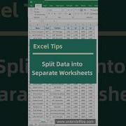 Excel Tips Split Data Into Separate Worksheets Excel Exceltips