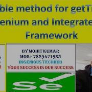 Re Usable Method For GetTitle In Selenium And Integrate In Framework