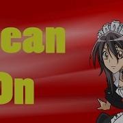 AMV Lean On