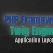 PHP MVC Framework Twig Templating Engine Setup Tutorial PHP Server Side Learn PHP