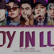 CD Only BTS Boy In Luv DEMO VER Lyrics Color Coded Lyrics