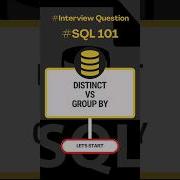 SQL Distinct VS GroupBy Sql Distinct Groupby Interview Dataanalytics Coding
