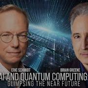 AI And Quantum Computing Glimpsing The Near Future World Science Festival