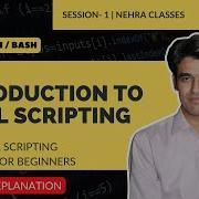 Introduction To Shell Scripting Bash Shell Scripting Tutorial For Beginners Session 1