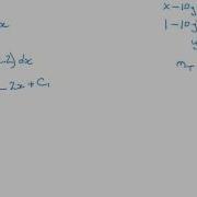 Initial Value Problem With A Second Derivative