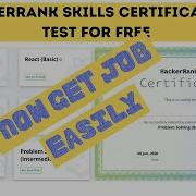 HackerRank Skills Certification Test For Free Now Become HackerRank Verified Developer And Get Job