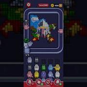 Pixel Flow Level 900 Solution No Power Ups
