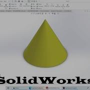 Solidworks Cone Revolved Boss Base Comand