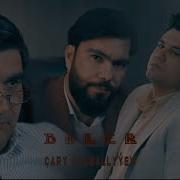 Çary Ataballyýew Biler Kino 22 05 2026