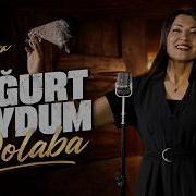 Seda Kara Yoğurt Koydum Dolaba Orijinal Klip