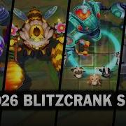 All Blitzcrank Skins 2026