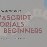 JavaScript DOM Tutorial 8 JavaScript Display Possibilities With Source Code
