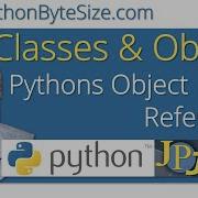 Pythons Object Reference
