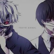 Dex Arson Beast Mode Nightcore