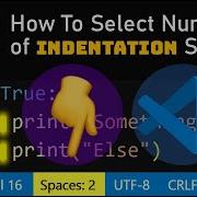 Как изменить отступы в VSCode