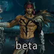 DISSIDIA Final Fantasy NT Beta PS4 Gameplay Part 1 Offline Gaunlet Mode Standard Match