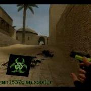 Cheat Css SPEED MAN 1537 HD 2009