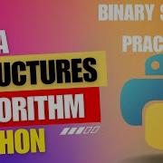 Data Structure And Algorithms In Python Hindi Binary Search Practice Leetcode