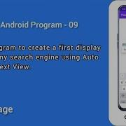 EP 09 Android Studio Basic Program I Go2collage