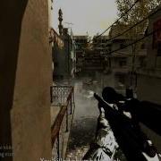 Beatbox Cod4 Sounds 1v5 Ace