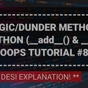 Hindi Magic Dunder Methods In Python Object Oriented Programming Using Python Tutorial 8