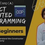 L12 Understand The Constructor Property Object Oriented Programming FreeCodeCamp
