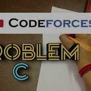 Codeforces Round 637 Div 2 Problem C Nastya And Strange Generator