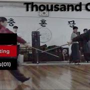 Straight Sword Fighting 01 Thousand Claws