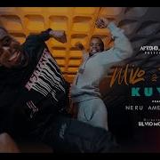 Milo Fabio Ft Nerú Americano KUYA Official Video